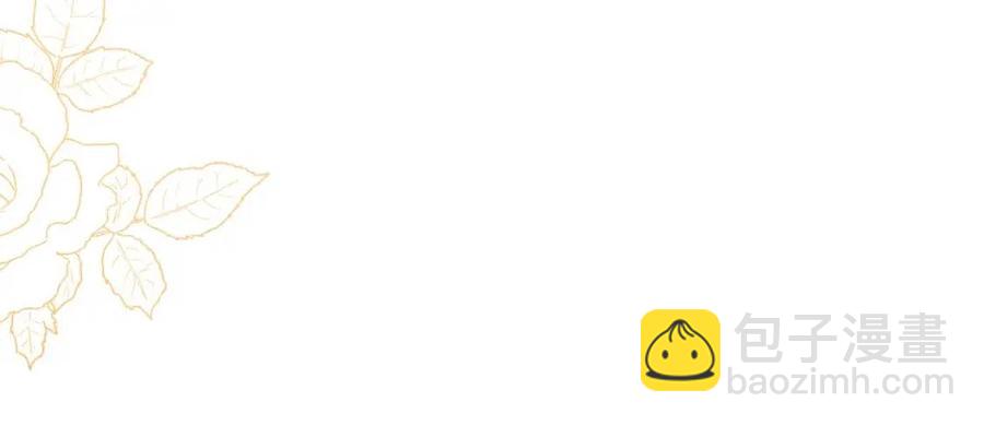 人間清醒小姐妹 - 第59話 露營(1/4) - 7