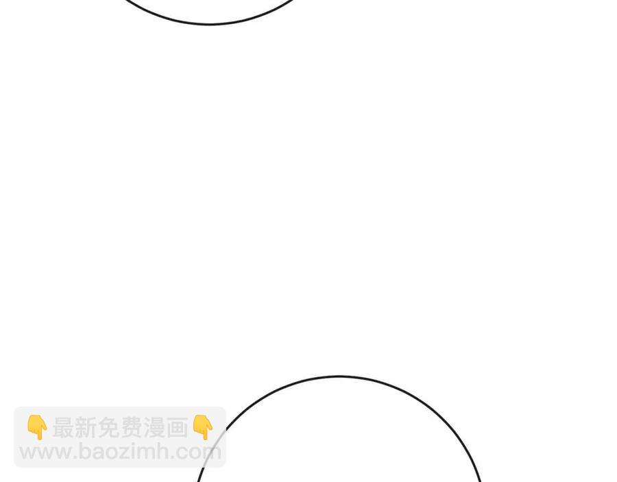 人間清醒小姐妹 - 第59話 露營(2/4) - 1