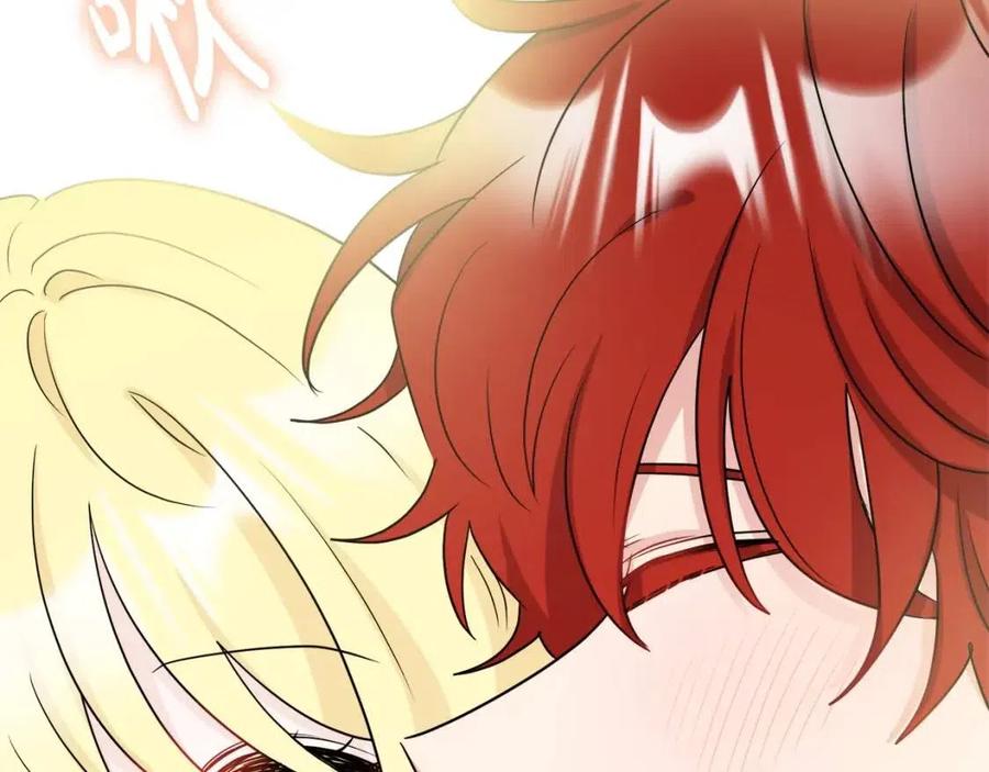 人間清醒小姐妹 - 第59話 露營(2/4) - 1