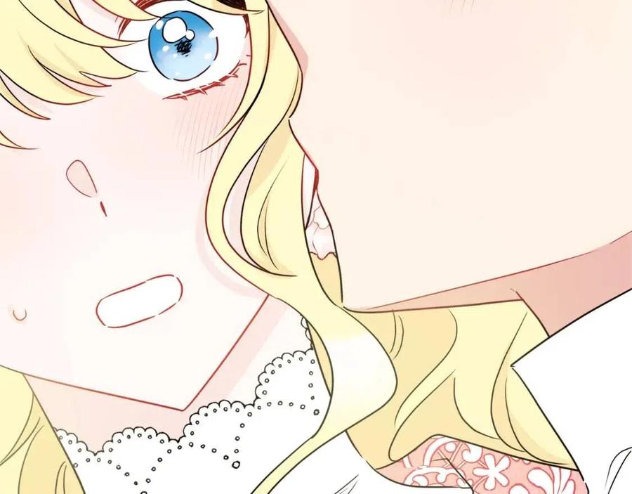 人間清醒小姐妹 - 第59話 露營(2/4) - 2