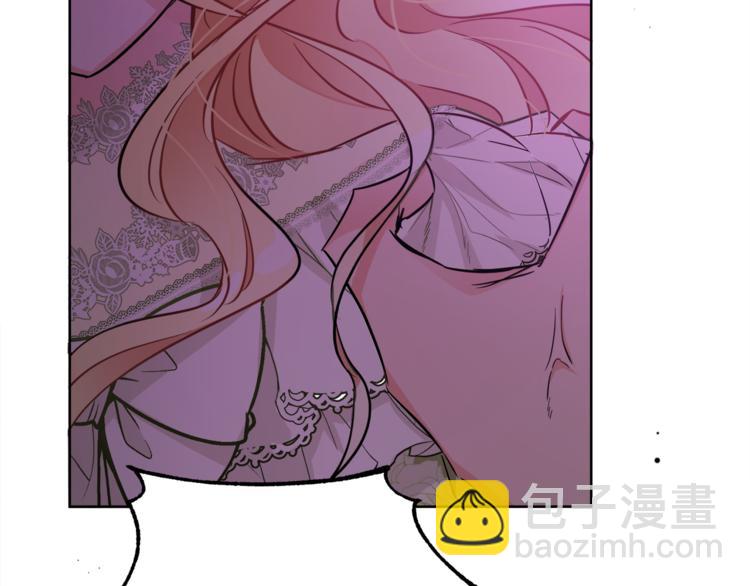 人間清醒小姐妹 - 第7話 主人，你變了(3/5) - 8