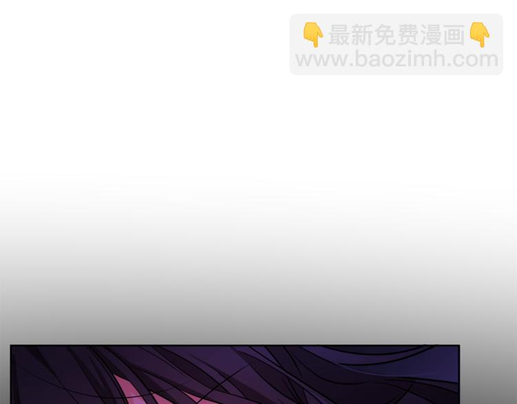 人間清醒小姐妹 - 第7話 主人，你變了(3/5) - 5