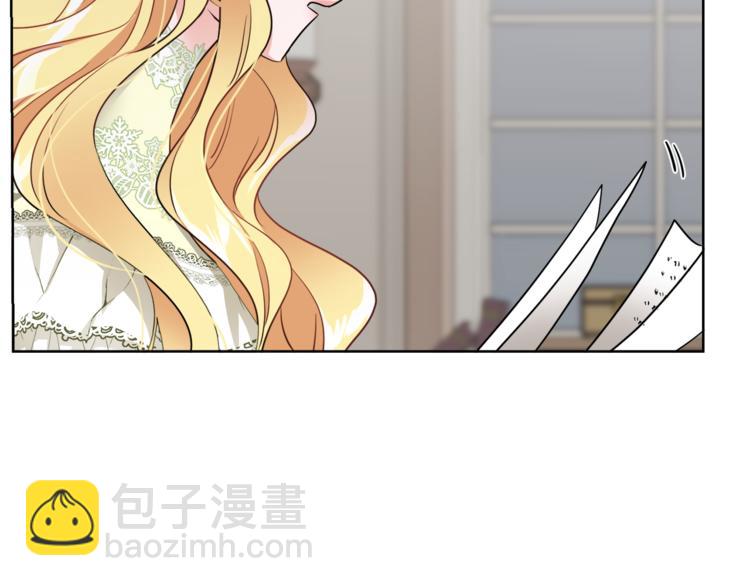 人間清醒小姐妹 - 第7話 主人，你變了(1/5) - 3