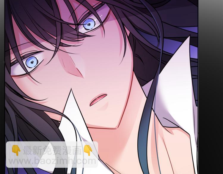 人間清醒小姐妹 - 第7話 主人，你變了(3/5) - 6