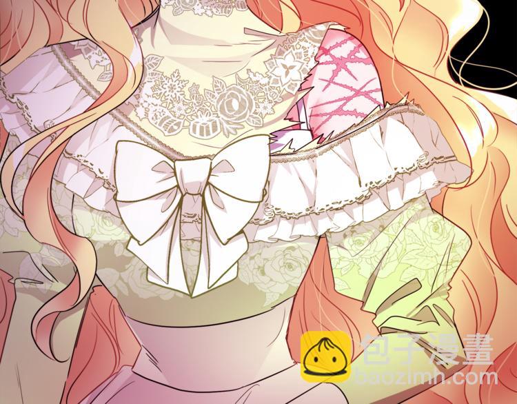 人間清醒小姐妹 - 第7話 主人，你變了(3/5) - 3