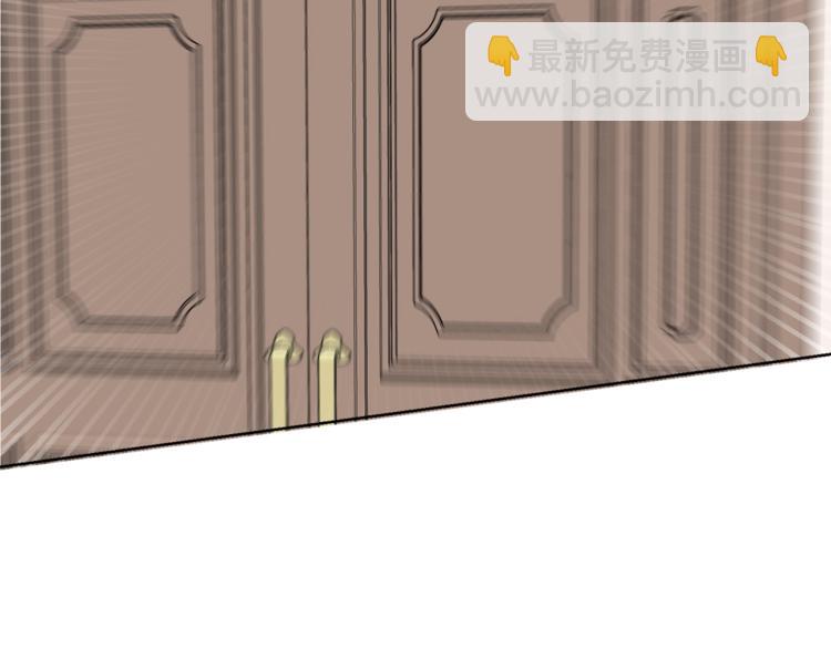 人間清醒小姐妹 - 第7話 主人，你變了(3/5) - 2