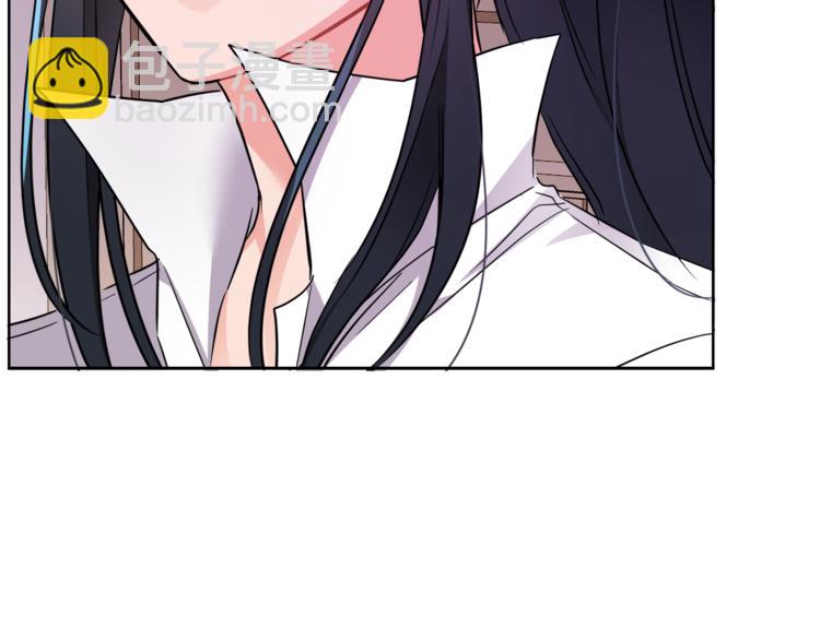 人間清醒小姐妹 - 第7話 主人，你變了(3/5) - 5