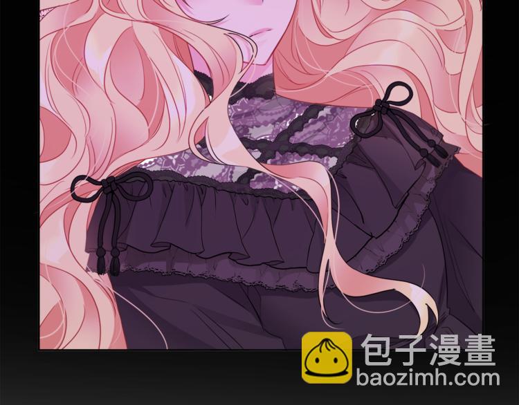 人間清醒小姐妹 - 第7話 主人，你變了(3/5) - 2