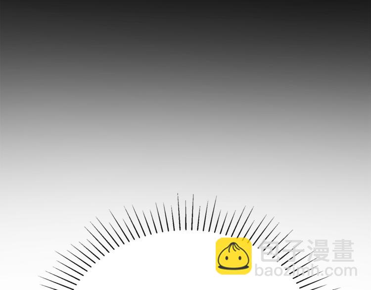 人間清醒小姐妹 - 第7話 主人，你變了(3/5) - 3