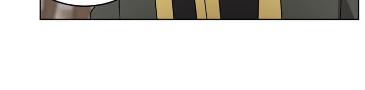 人間清醒小姐妹 - 第7話 主人，你變了(1/5) - 6