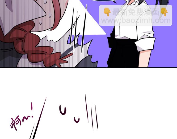 人間清醒小姐妹 - 第7話 主人，你變了(3/5) - 6