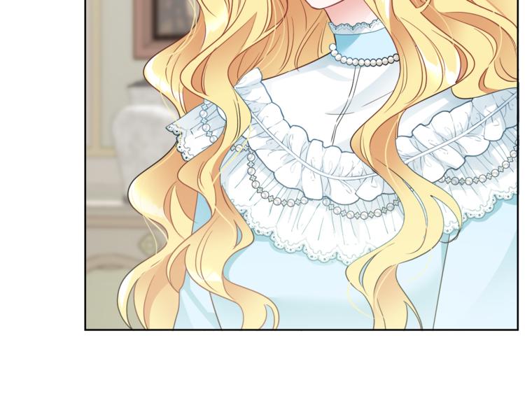 人間清醒小姐妹 - 第7話 主人，你變了(4/5) - 2