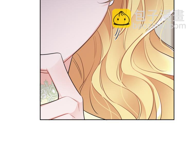 人間清醒小姐妹 - 第7話 主人，你變了(1/5) - 2