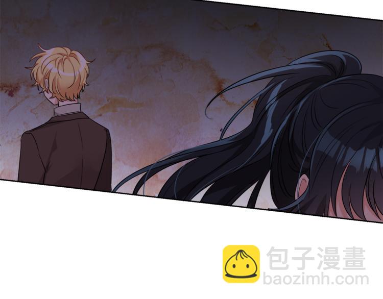 人間清醒小姐妹 - 第7話 主人，你變了(1/5) - 4