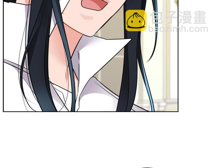 人間清醒小姐妹 - 第7話 主人，你變了(5/5) - 2