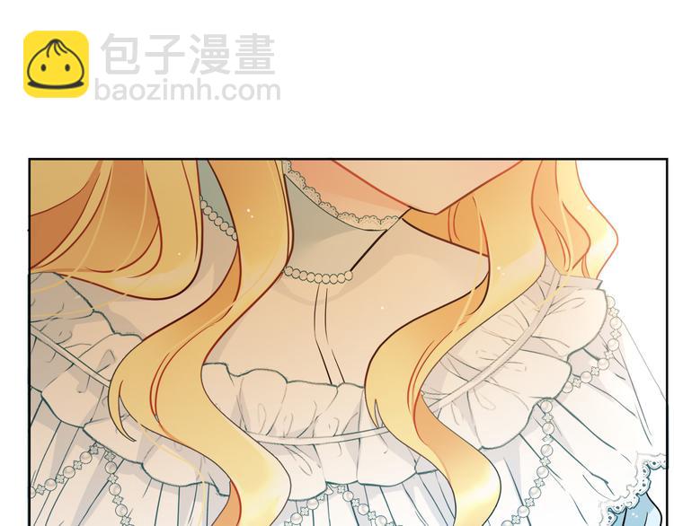 人間清醒小姐妹 - 第7話 主人，你變了(5/5) - 5