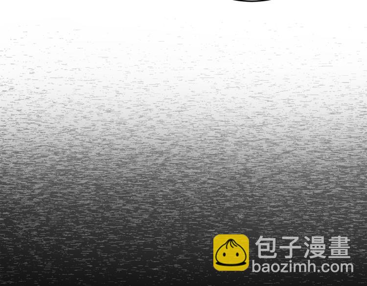 人間清醒小姐妹 - 第7話 主人，你變了(1/5) - 2