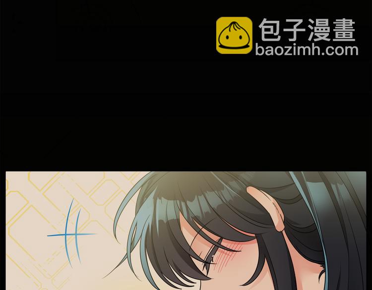 人間清醒小姐妹 - 第7話 主人，你變了(1/5) - 8