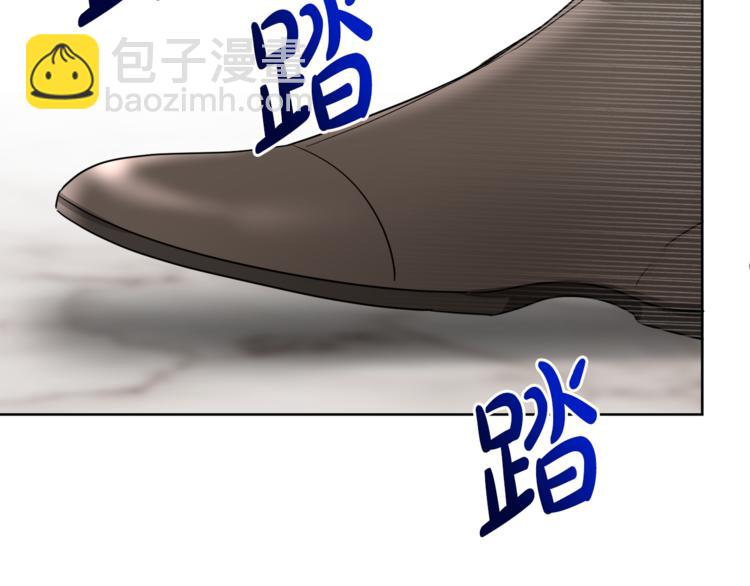 人間清醒小姐妹 - 第7話 主人，你變了(2/5) - 5