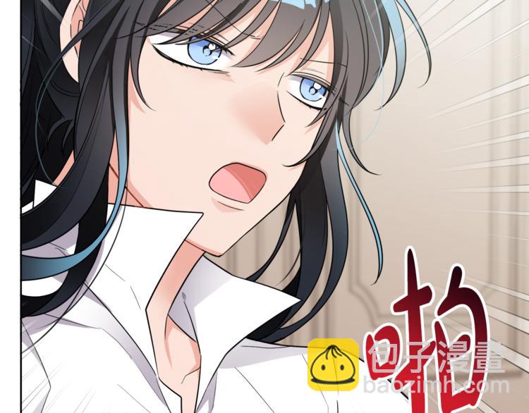 人間清醒小姐妹 - 第7話 主人，你變了(2/5) - 8