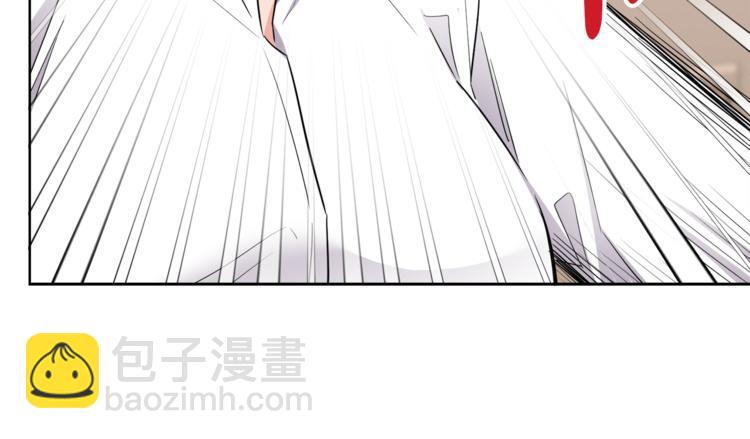 人間清醒小姐妹 - 第7話 主人，你變了(2/5) - 1