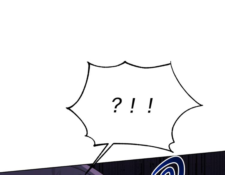 人間清醒小姐妹 - 第7話 主人，你變了(2/5) - 2