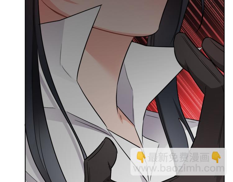 人間清醒小姐妹 - 第7話 主人，你變了(2/5) - 8