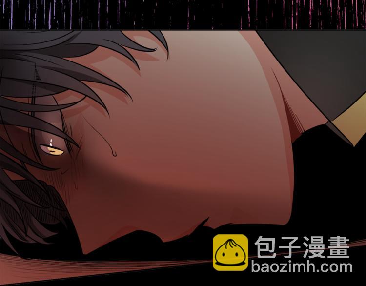 人間清醒小姐妹 - 第7話 主人，你變了(2/5) - 4