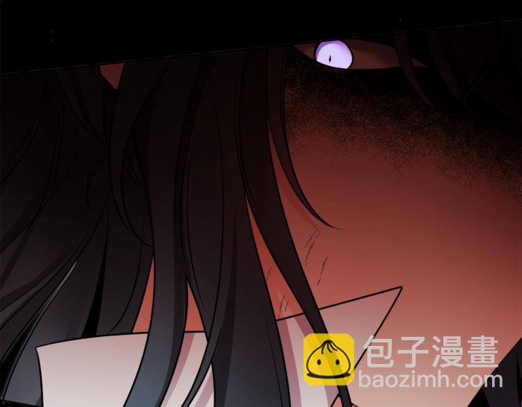 人間清醒小姐妹 - 第7話 主人，你變了(2/5) - 5