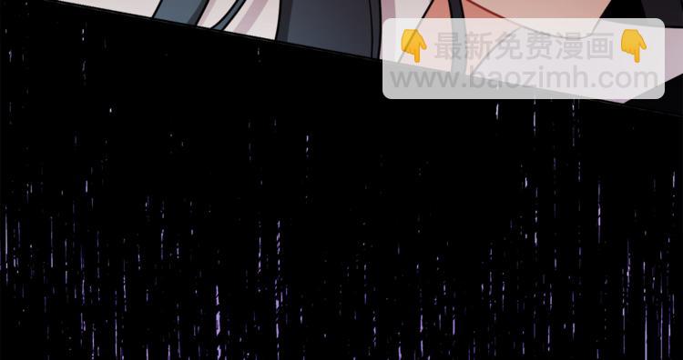 人間清醒小姐妹 - 第7話 主人，你變了(2/5) - 6