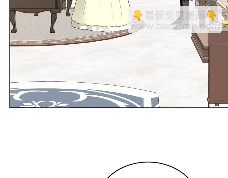 人間清醒小姐妹 - 第7話 主人，你變了(1/5) - 8