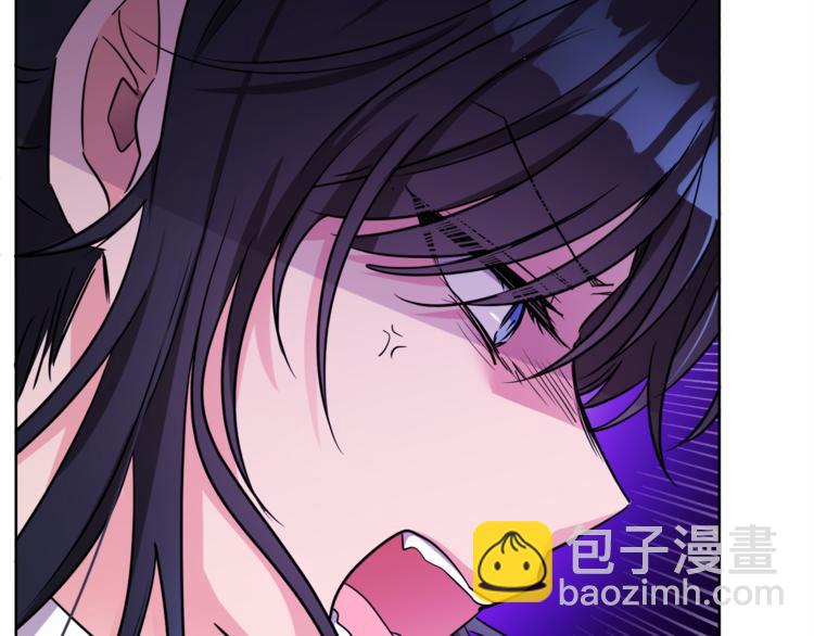 人間清醒小姐妹 - 第7話 主人，你變了(2/5) - 8