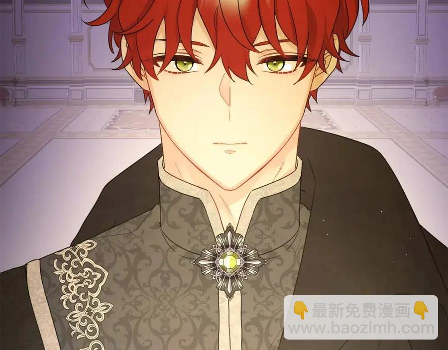 人間清醒小姐妹 - 第61話 請辭還鄉(1/4) - 2