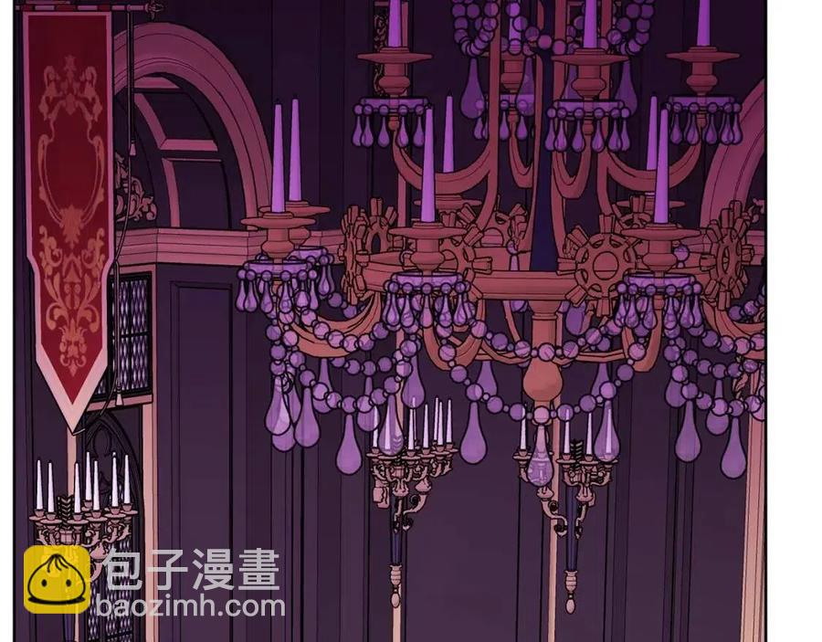 人間清醒小姐妹 - 第61話 請辭還鄉(3/4) - 4