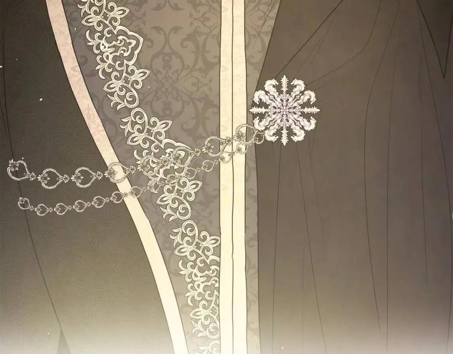 人間清醒小姐妹 - 第61話 請辭還鄉(1/4) - 3