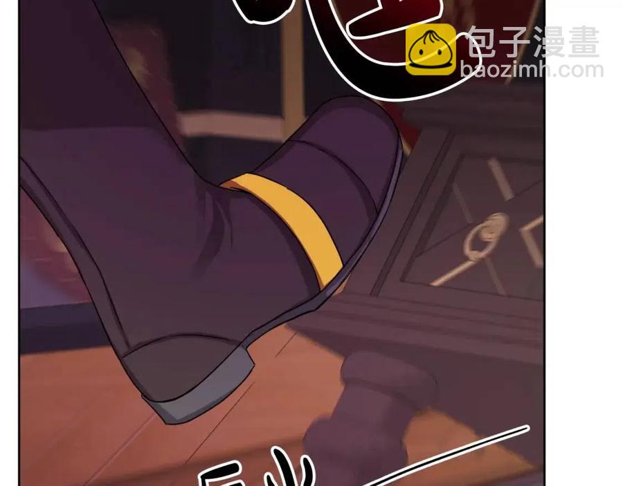 人間清醒小姐妹 - 第61話 請辭還鄉(3/4) - 2