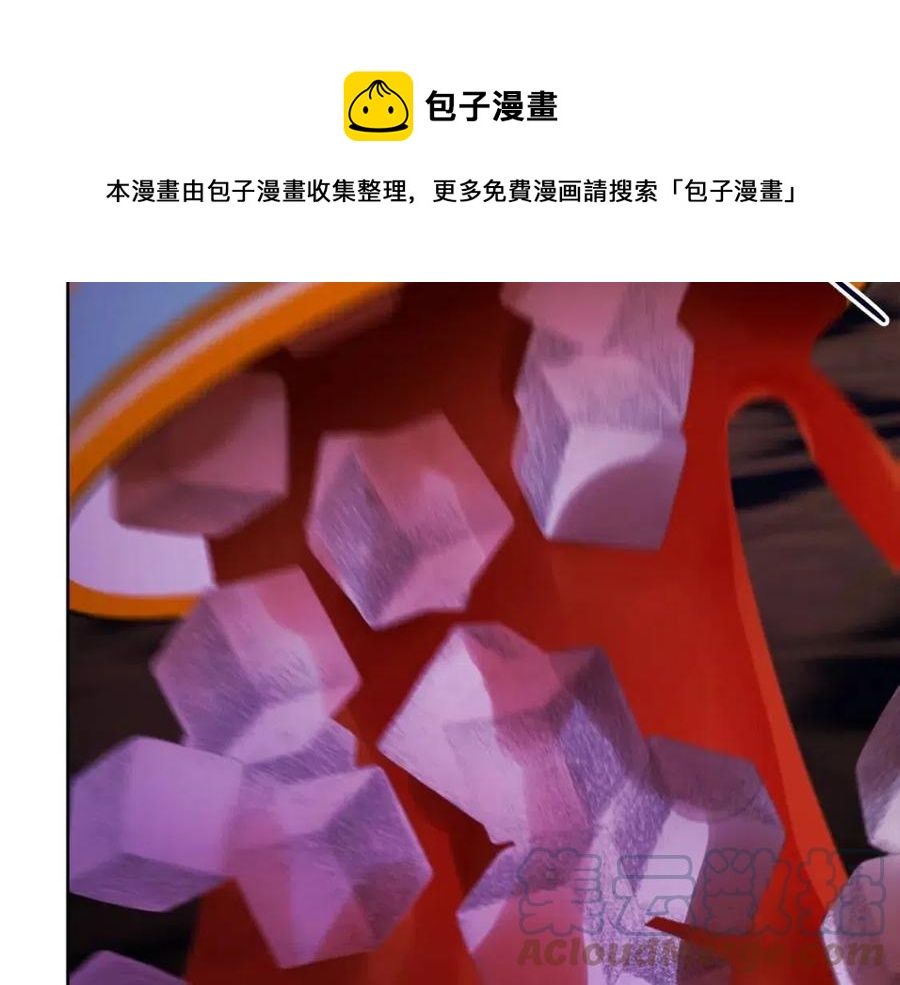 人間清醒小姐妹 - 第61話 請辭還鄉(3/4) - 5