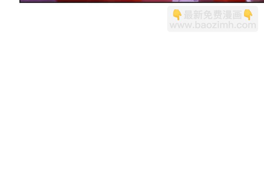 人間清醒小姐妹 - 第61話 請辭還鄉(3/4) - 6