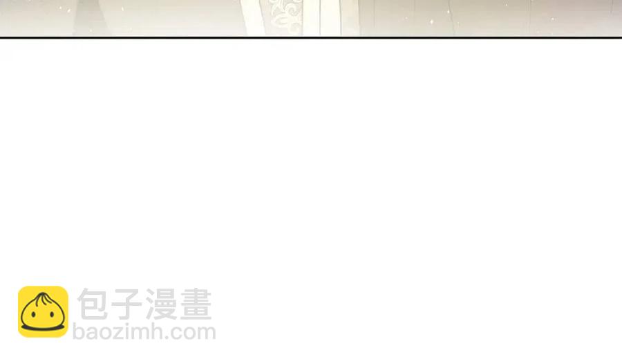 人間清醒小姐妹 - 第61話 請辭還鄉(1/4) - 4