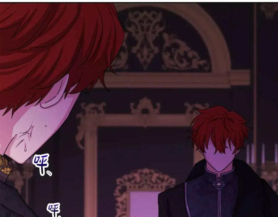 人間清醒小姐妹 - 第61話 請辭還鄉(3/4) - 8