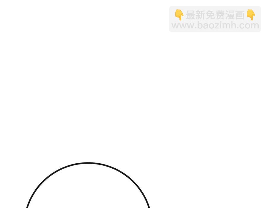 人間清醒小姐妹 - 第61話 請辭還鄉(3/4) - 2