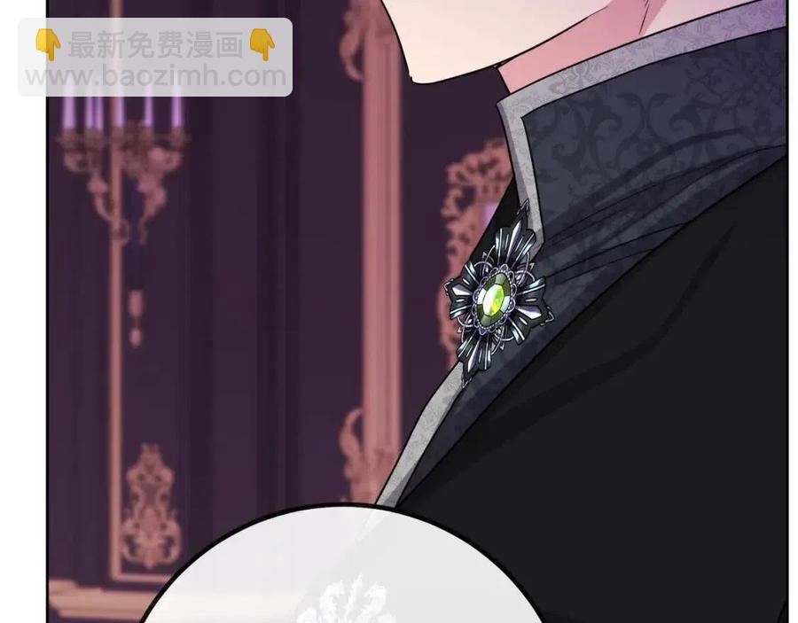 人間清醒小姐妹 - 第61話 請辭還鄉(3/4) - 4