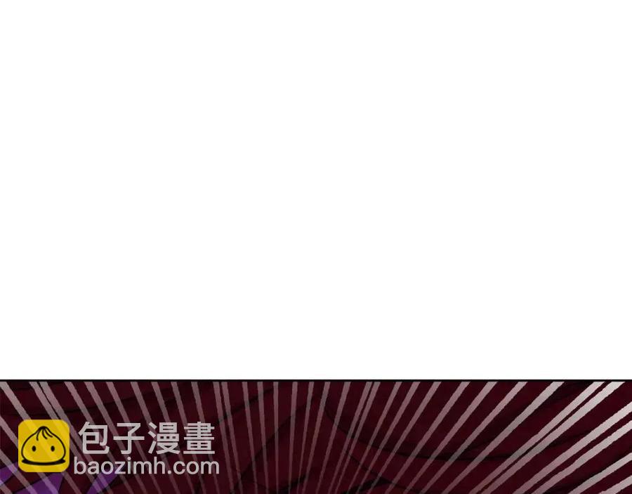 人間清醒小姐妹 - 第61話 請辭還鄉(3/4) - 6