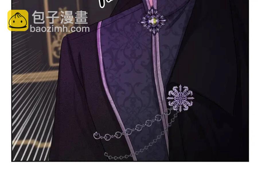 人間清醒小姐妹 - 第61話 請辭還鄉(3/4) - 4