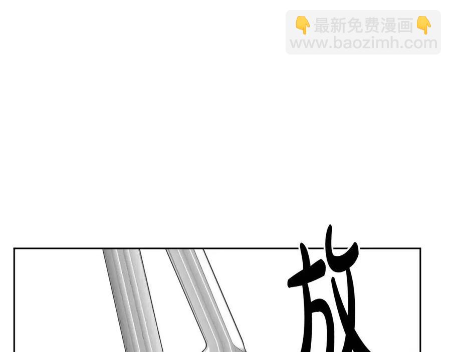 人間清醒小姐妹 - 第61話 請辭還鄉(1/4) - 7