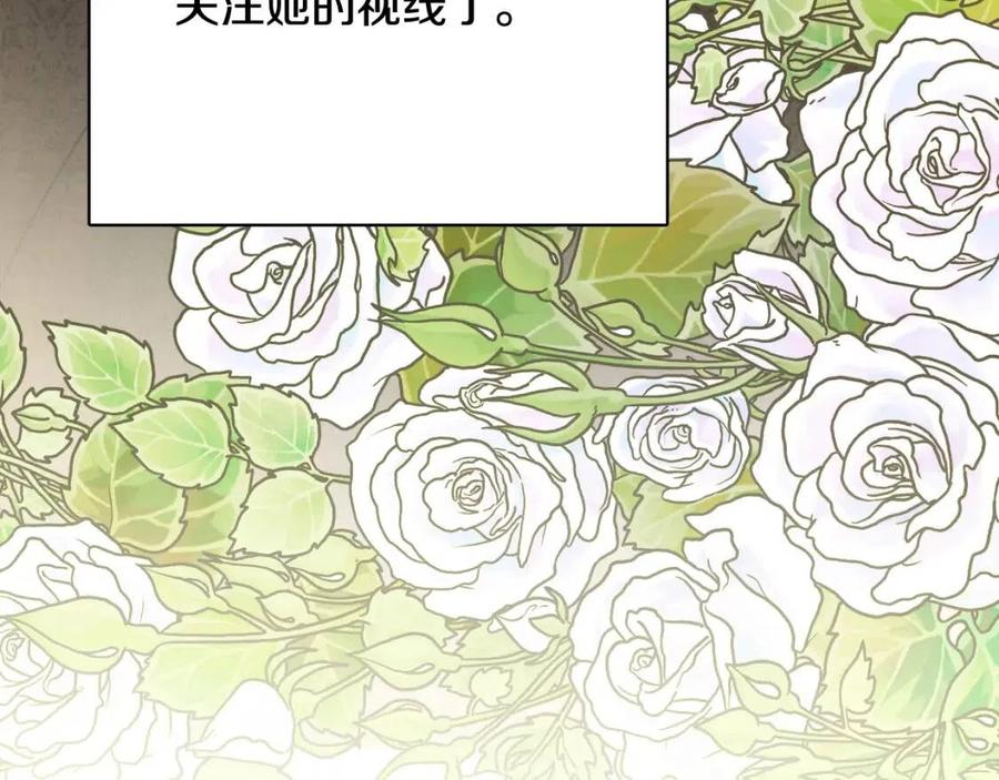 人間清醒小姐妹 - 第61話 請辭還鄉(4/4) - 1