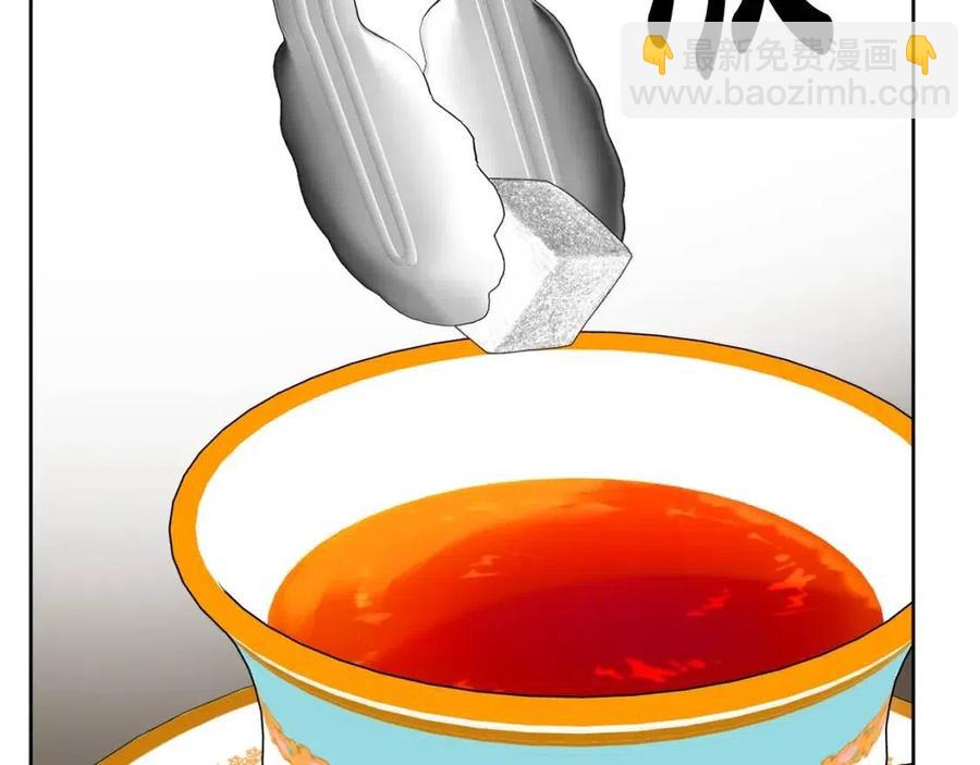 人間清醒小姐妹 - 第61話 請辭還鄉(1/4) - 8