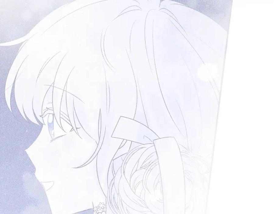 人間清醒小姐妹 - 第61話 請辭還鄉(4/4) - 1