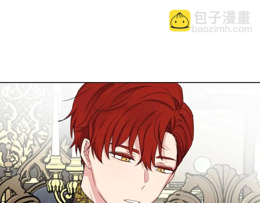 人間清醒小姐妹 - 第61話 請辭還鄉(1/4) - 2