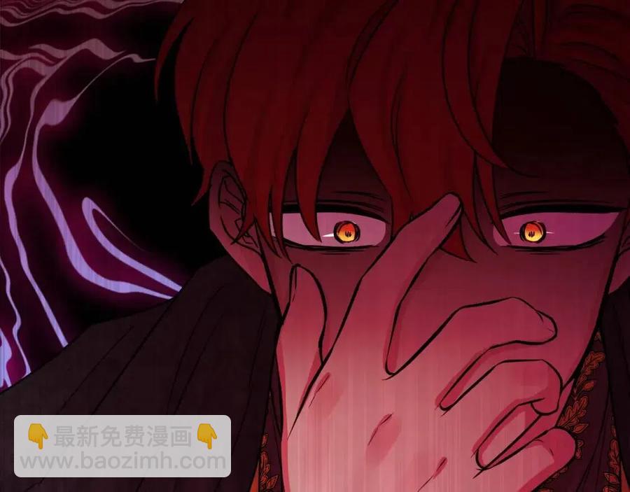 人間清醒小姐妹 - 第61話 請辭還鄉(4/4) - 6